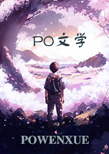下女电影大结局抖音解说