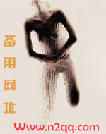 兄妹方程式（校园骨科）